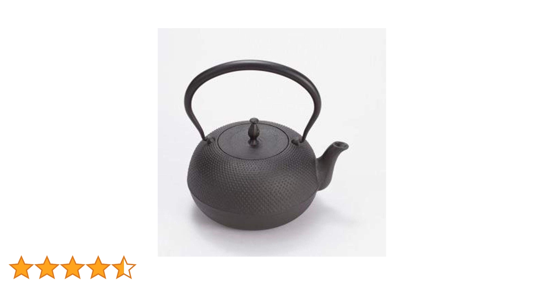 Amazon｜南部盛栄堂 南部鉄瓶 観月アラレ（1.2L） H-159-S｜鉄瓶